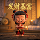 真人跳舞动态壁纸